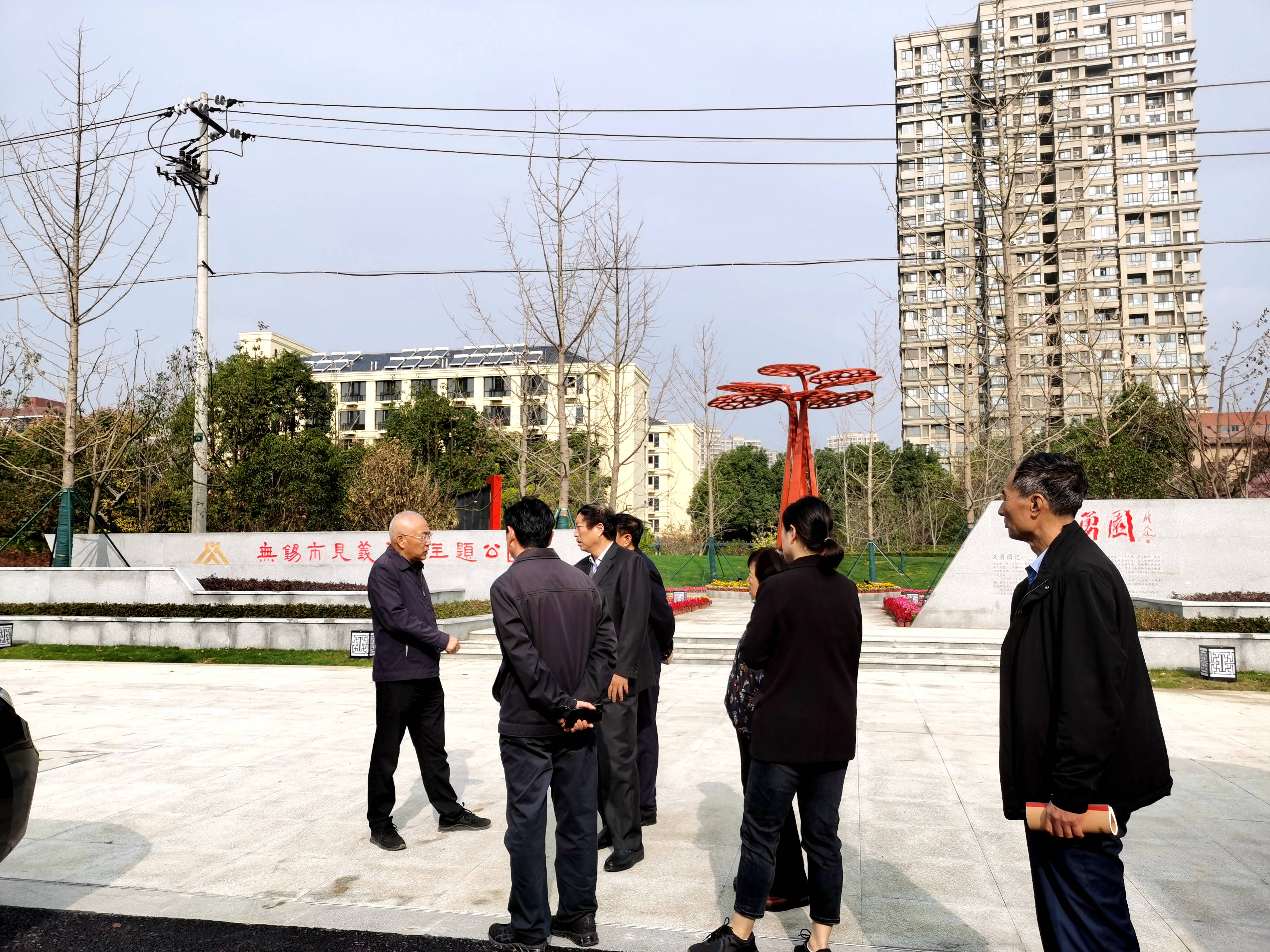 微信图片_20201119170052