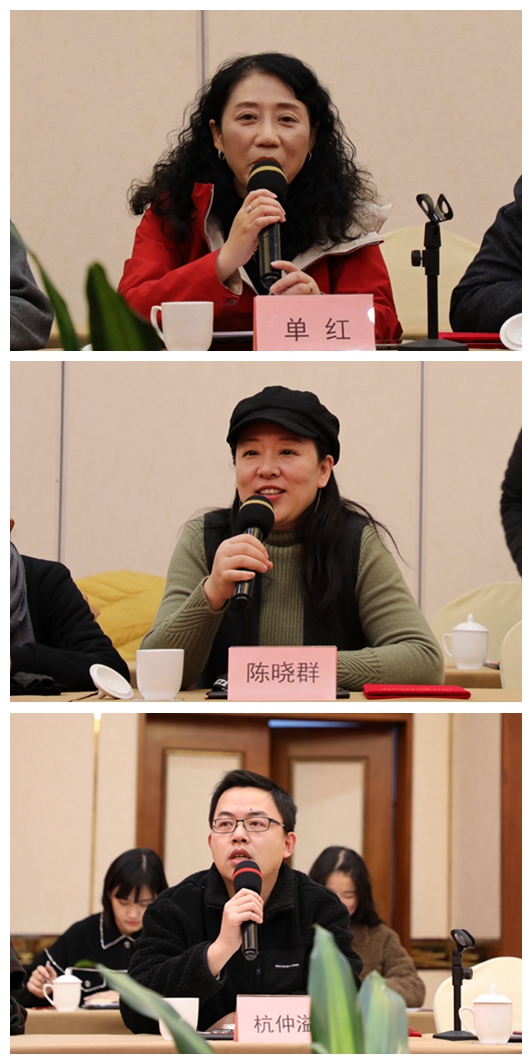 光11影魔术手拼图