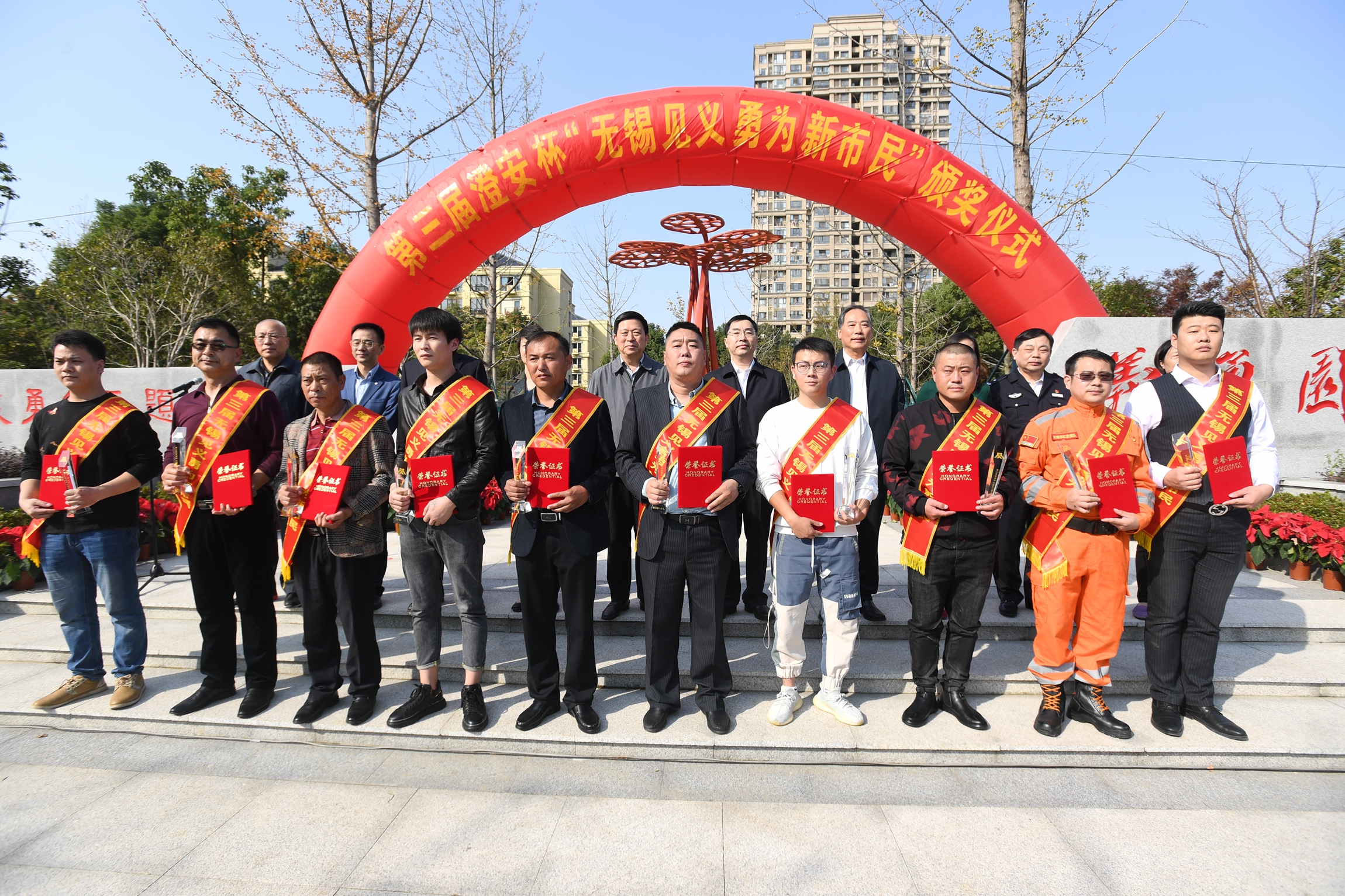 微信图片_20211101183036_副本