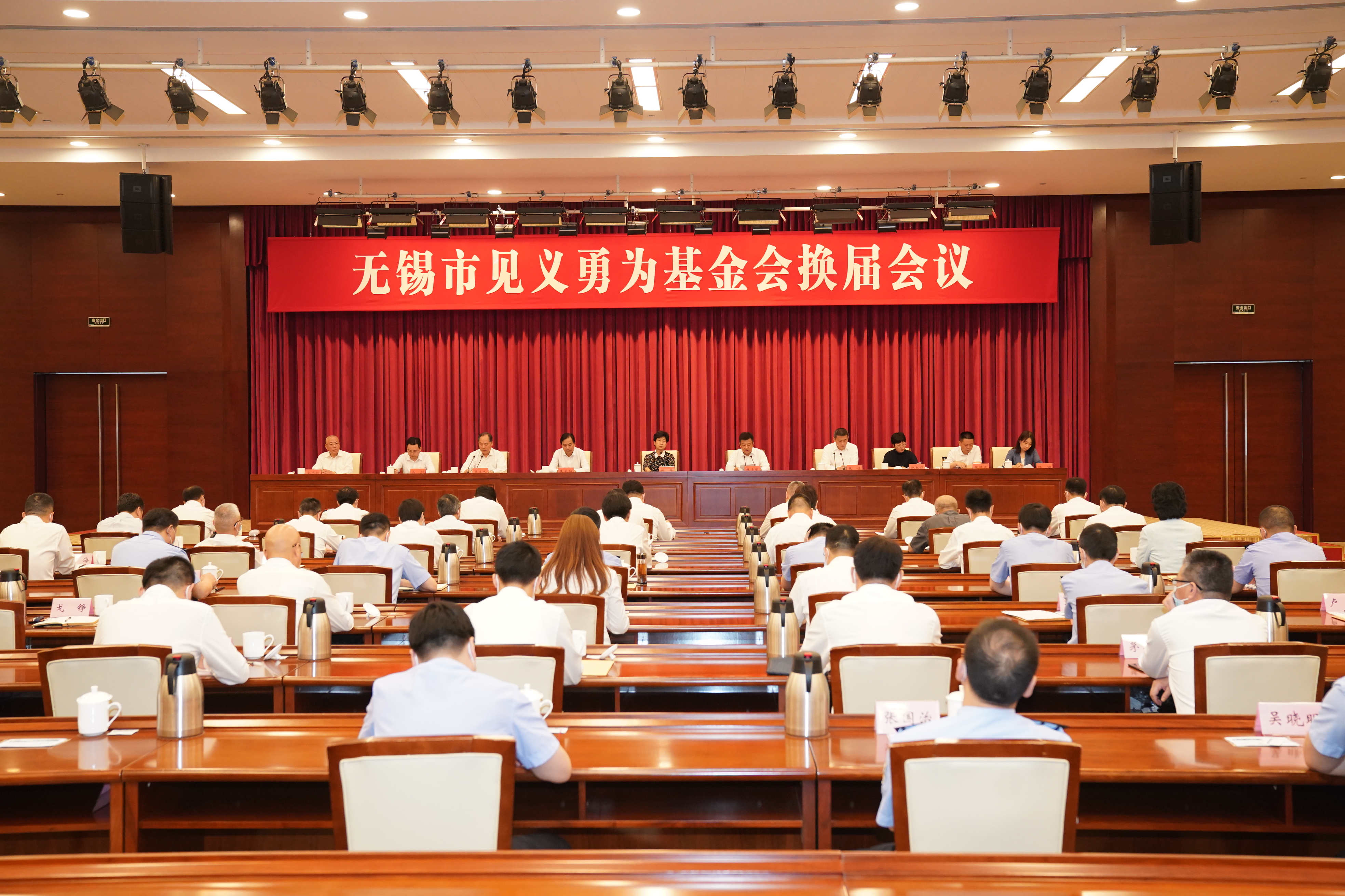 微信图片_20220616122236