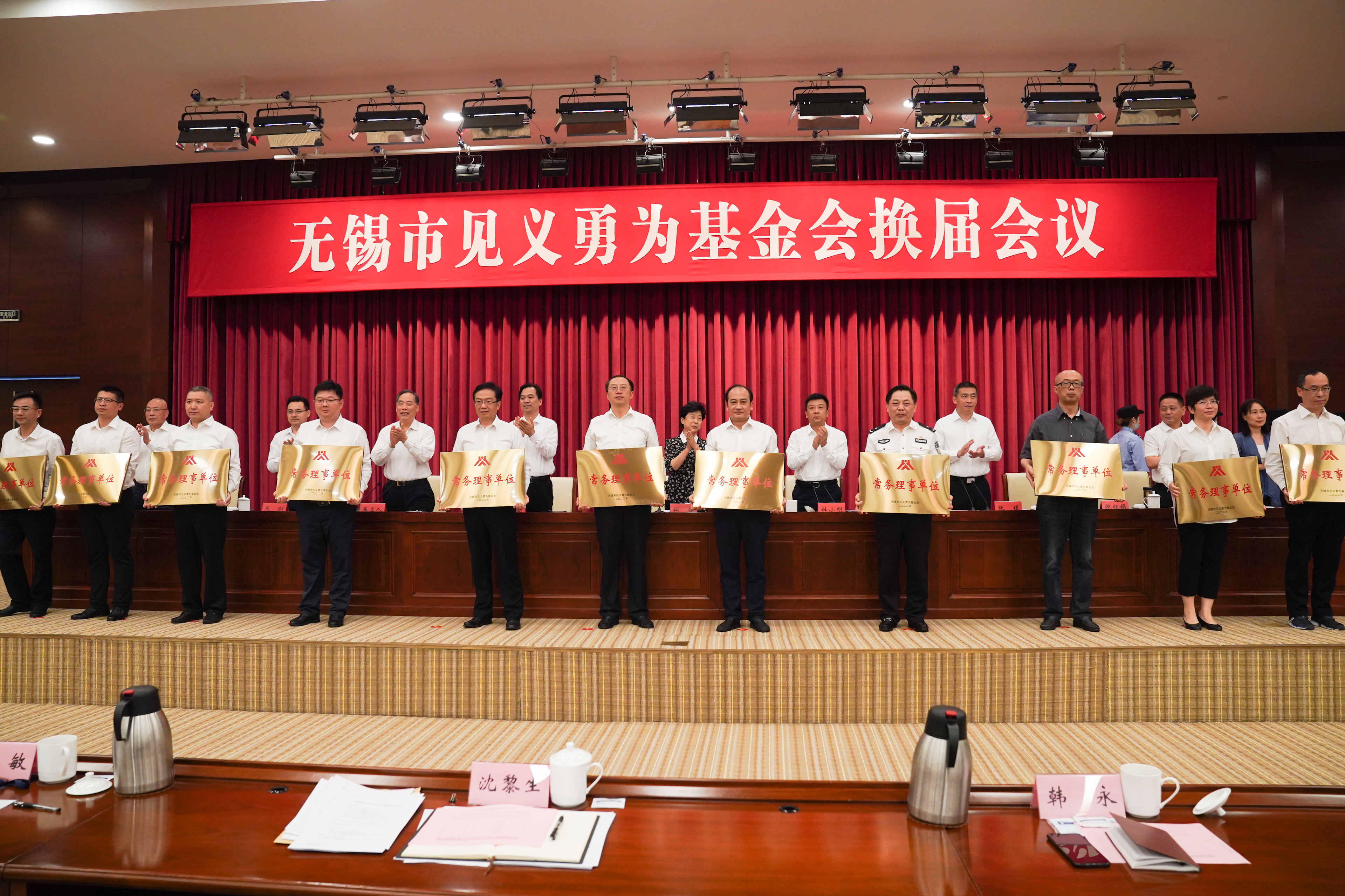 微信图片_20220616122243