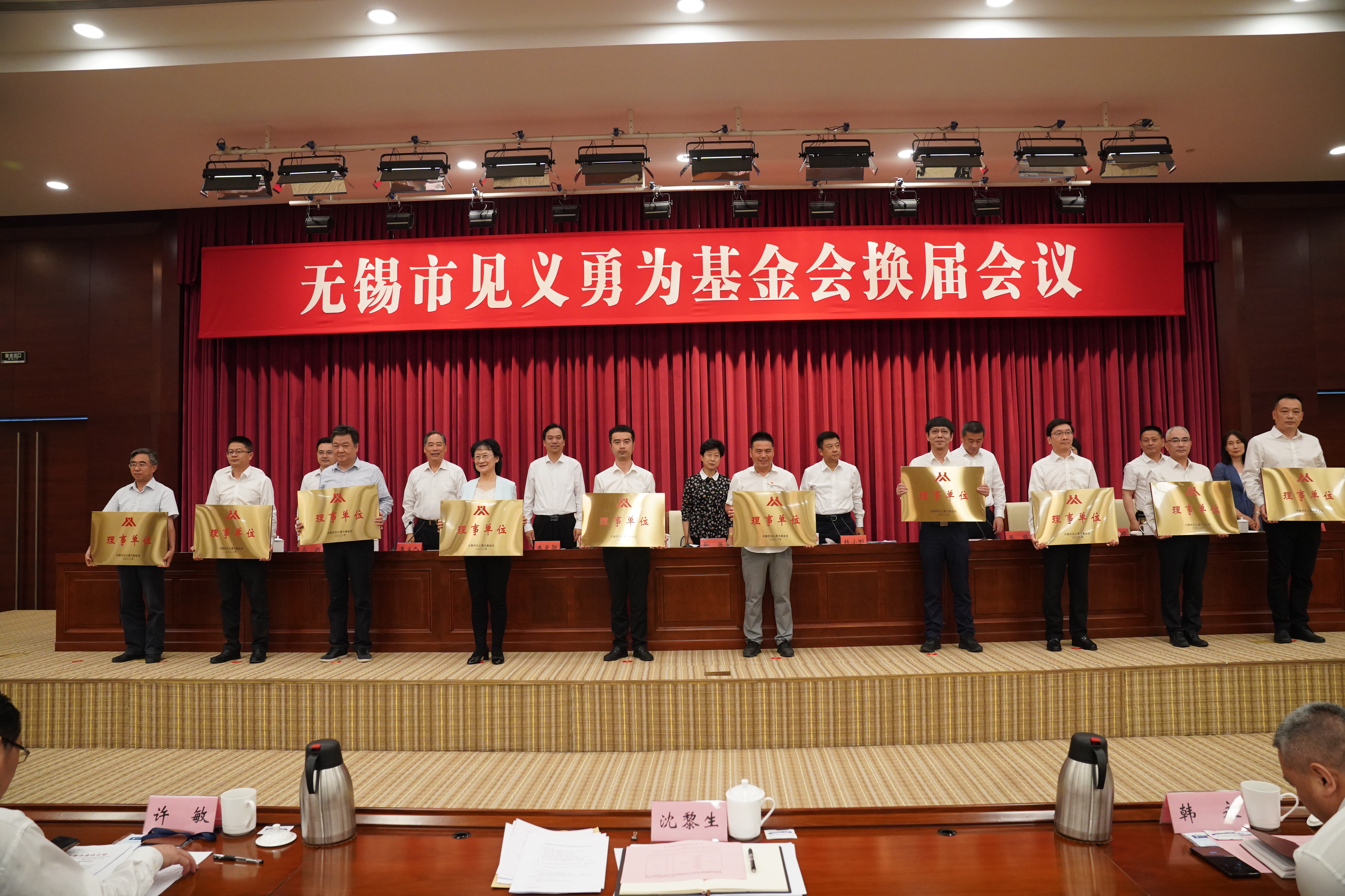 微信图片_20220616122251