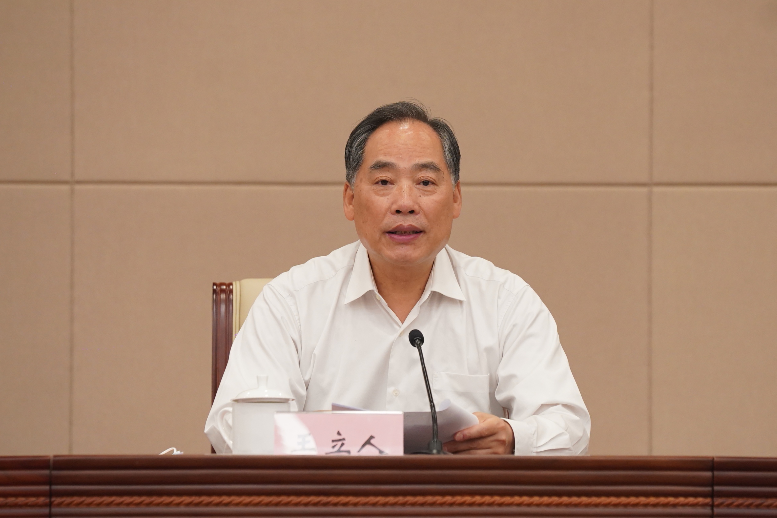 微信图片_20220616122142