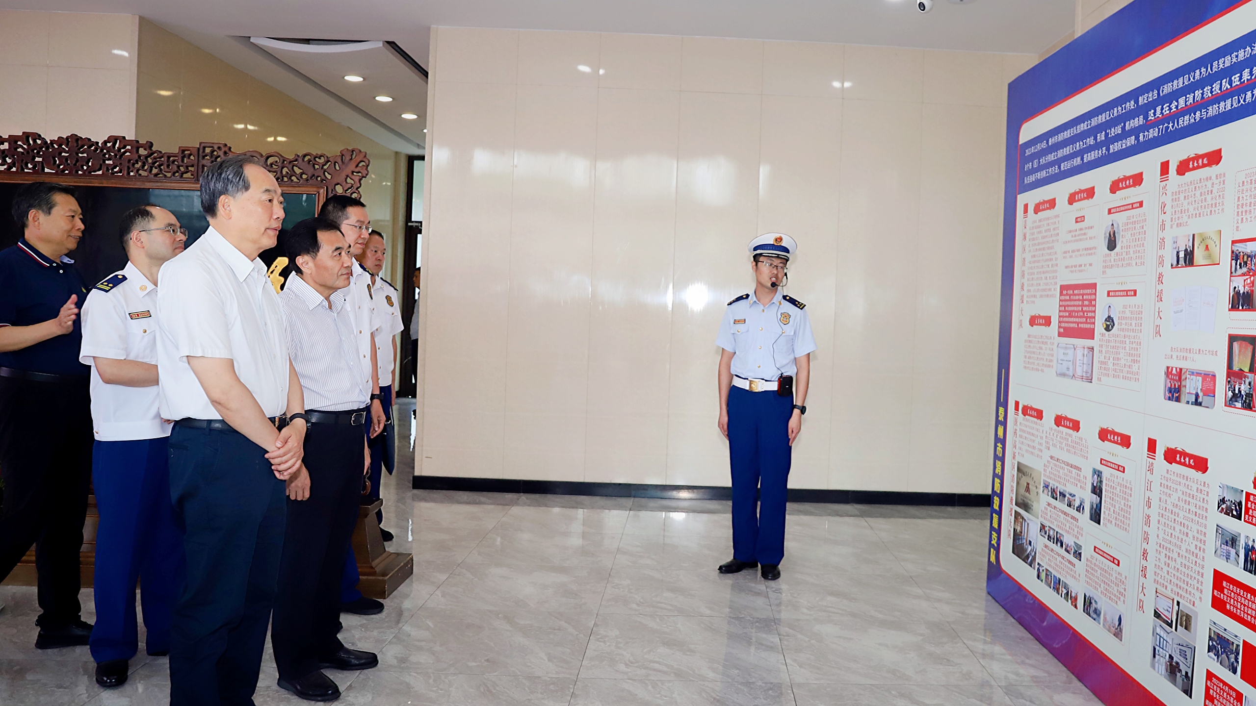 无锡交流调研 (2)